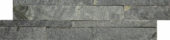 6X24F Astro Silver | Glens Falls Tile & Supplies