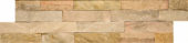 6X24F Beachwalk | Glens Falls Tile & Supplies