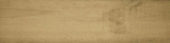8X33 Acadia Natural | Glens Falls Tile & Supplies