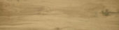 8X33 Acadia Natural | Glens Falls Tile & Supplies