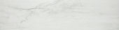 8X33 Sterling White | Glens Falls Tile & Supplies