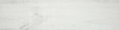 8X33 Sterling White | Glens Falls Tile & Supplies