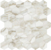 Amalfi Calacatta Honed 2 | Glens Falls Tile & Supplies