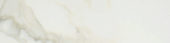 Amalfi Calacatta Honed 3X12 Bullnose | Glens Falls Tile & Supplies