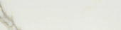 Amalfi Calacatta Honed 3X12 Bullnose | Glens Falls Tile & Supplies