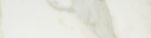 Amalfi Calacatta Honed 3X12 Bullnose | Glens Falls Tile & Supplies
