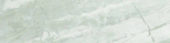 Amur 4X12 | Glens Falls Tile & Supplies