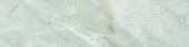 Amur 4X12 | Glens Falls Tile & Supplies