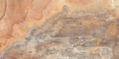 Annapurna Beige 12X24 | Glens Falls Tile & Supplies