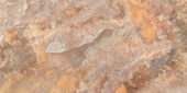 Annapurna Beige 12X24 | Glens Falls Tile & Supplies
