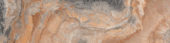 Annapurna Beige 4X12 | Glens Falls Tile & Supplies