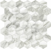 Arabescato Verona Honed 2 | Glens Falls Tile & Supplies