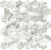 Arabescato Verona Honed 2 | Glens Falls Tile & Supplies