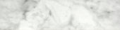 Arabescato Verona Honed 3X12 Bullnose | Glens Falls Tile & Supplies