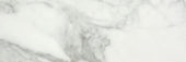 Arabescato Verona Honed 4X12 | Glens Falls Tile & Supplies