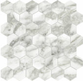 Arabescato Verona Polished 2 | Glens Falls Tile & Supplies