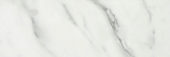 Arabescato Verona Polished 4X12 | Glens Falls Tile & Supplies