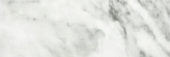Arabescato Verona Polished 4X12 | Glens Falls Tile & Supplies