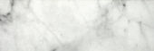 Arabescato Verona Polished 4X12 | Glens Falls Tile & Supplies