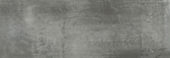 Aruba Coal Gloss 2x6 | Glens Falls Tile & Supplies