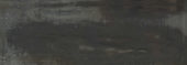 Aruba Coal Gloss 2x6 | Glens Falls Tile & Supplies