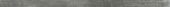 Aruba Coal  Matt .39x9 Bullnose | Glens Falls Tile & Supplies
