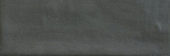 Aruba Coal Matt 2x6 | Glens Falls Tile & Supplies