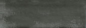 Aruba Coal Matt 2x6 | Glens Falls Tile & Supplies