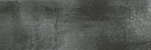 Aruba Coal Matt 2x6 | Glens Falls Tile & Supplies