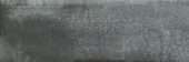 Aruba Coal Matt 2x6 | Glens Falls Tile & Supplies