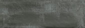Aruba Coal Matt 2x6 | Glens Falls Tile & Supplies