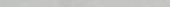 Aruba Silver Gloss .39x9 Bullnose | Glens Falls Tile & Supplies