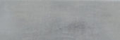 Aruba Steel Gloss 2x6 | Glens Falls Tile & Supplies