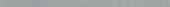 Aruba Steel Matt .39x9 Bullnose | Glens Falls Tile & Supplies