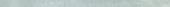 Aruba Tea Matt .39x9 Bullnose | Glens Falls Tile & Supplies