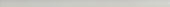 Ash Mix 0.5X12 Demi Bullnose | Glens Falls Tile & Supplies