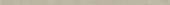 Autumn Tan 12 | Glens Falls Tile & Supplies