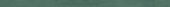 Barcelona 0.39X9” Green Trim | Glens Falls Tile & Supplies