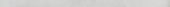 Barcelona 0.39X9” White Trim | Glens Falls Tile & Supplies