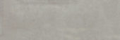 Barcelona 2x6" Greige | Glens Falls Tile & Supplies