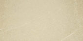 Bedrock Beige 12X24 | Glens Falls Tile & Supplies
