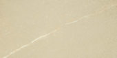 Bedrock Beige 12X24 | Glens Falls Tile & Supplies