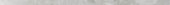 Belize White Matt .39x9 Bullnose | Glens Falls Tile & Supplies