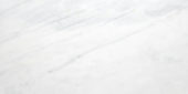 Bianco Venatino Honed 12X24 | Glens Falls Tile & Supplies