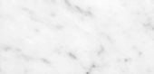 Bianco Venatino Honed 3X6 | Glens Falls Tile & Supplies