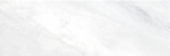 Bianco Venatino Polish 6X18 | Glens Falls Tile & Supplies