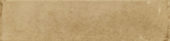 Bowery Beige 2x9 | Glens Falls Tile & Supplies