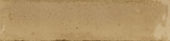 Bowery Beige 2x9 | Glens Falls Tile & Supplies