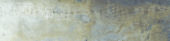 Brix 2x10 Mud | Glens Falls Tile & Supplies