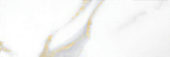 Calacatta 3x9" Calacatta | Glens Falls Tile & Supplies
